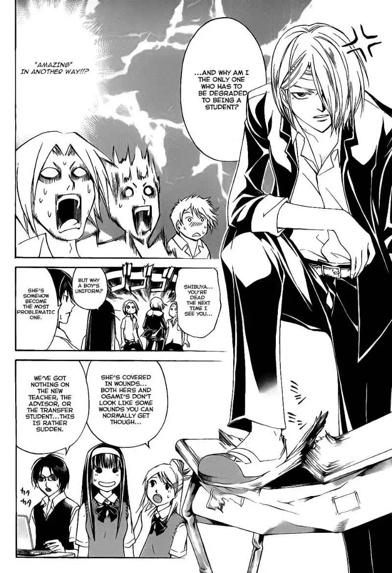 Code: Breaker Chapter 97 13